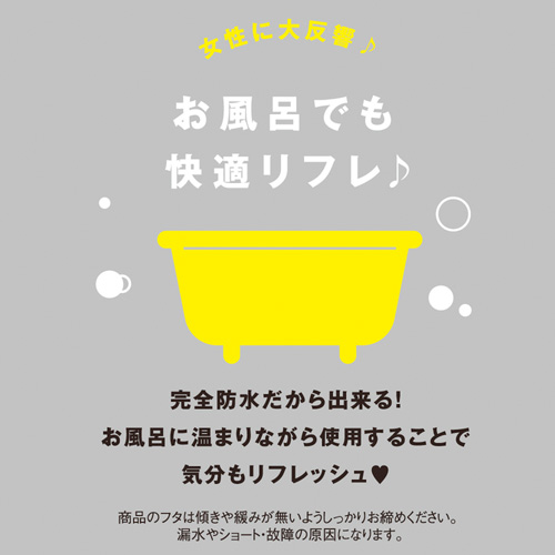 完全防水 denma50画像7