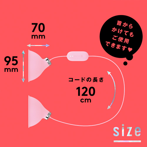 遠隔絶頂 振動実感 BURU－BURU CHIKUBI ROTOR ブルブルチクビローター画像4