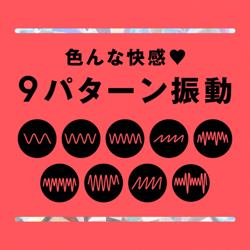 遠隔絶頂 振動実感 BURU－BURU CHIKUBI ROTOR ブルブルチクビローター画像5