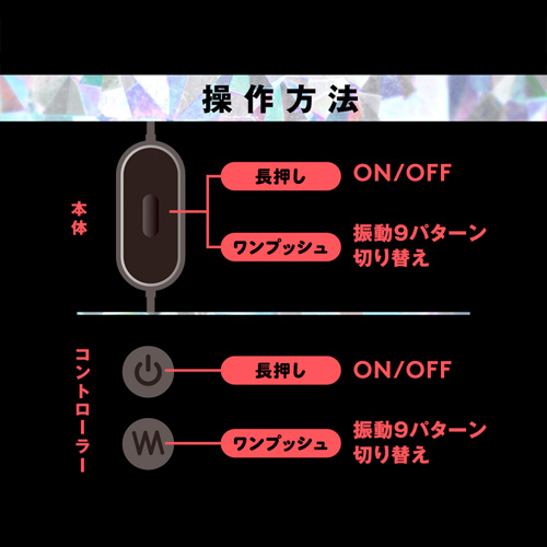 遠隔絶頂 振動実感 BURU－BURU CHIKUBI ROTOR ブルブルチクビローター画像6