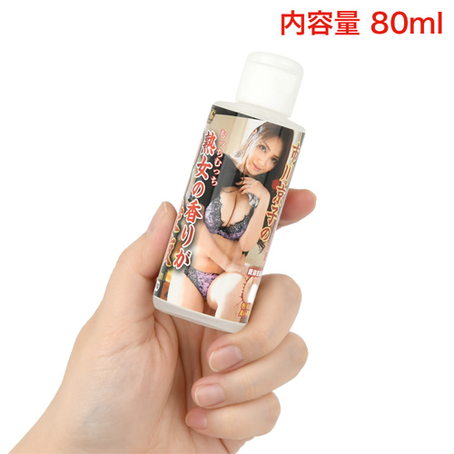市川京子の熟女の香りが匂う愛液ローション 80ml画像2