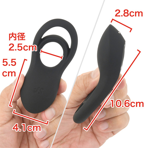 Satisfyer Legendary Duo レジェンダリーデュオ画像2