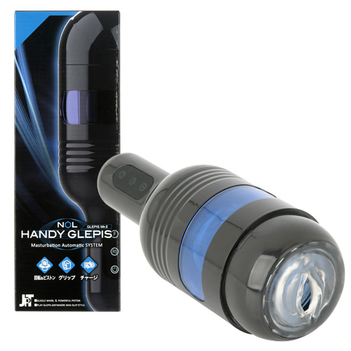 HANDY GLEPIS ハンディ グルピス