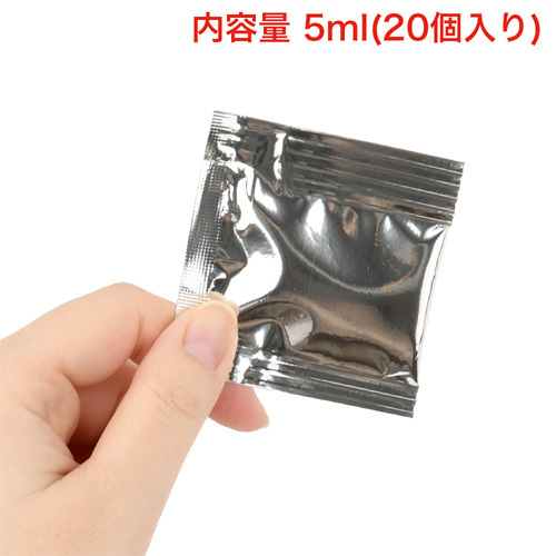 NOL GLEPIS LOTION 5ml×20袋（グルピス）画像5