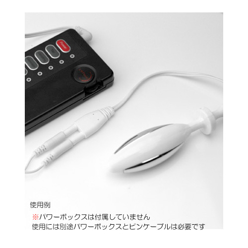 アナル＆ヴァギナエレクトロバットプラグ画像4