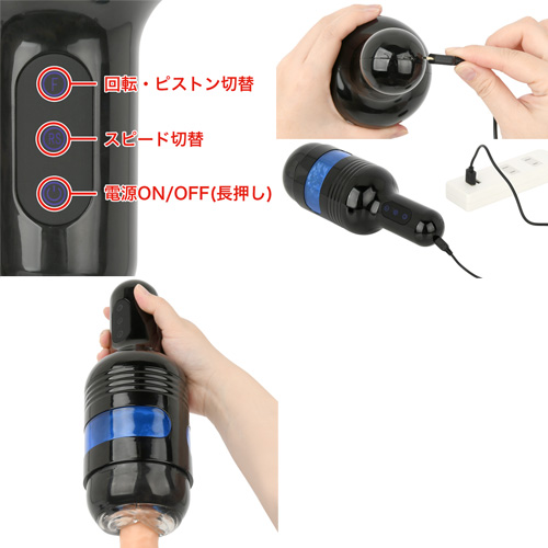 HANDY GLEPIS ハンディ グルピス画像6