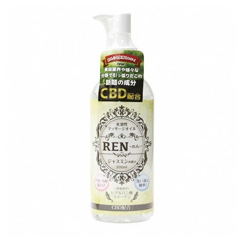 REN れん 水溶性マッサージオイル ジャスミン＋CBD