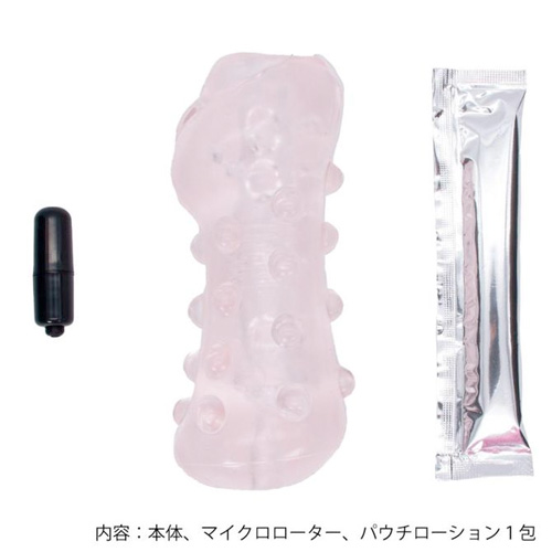 ローター付きオナホ Ｈな彼女は好きですか？ ふわ穴 サラ画像5