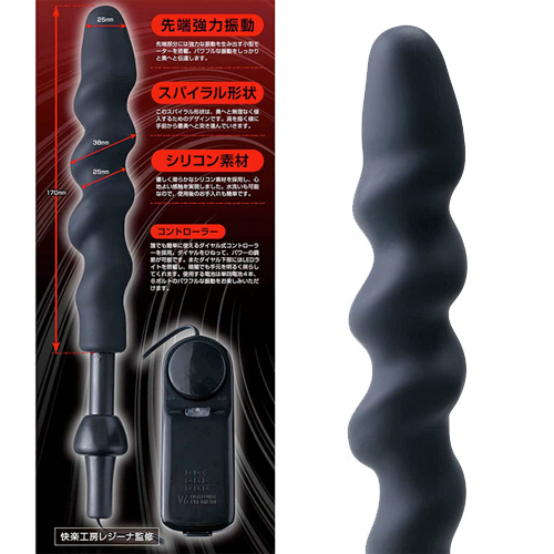 快楽工房レジーナ監修 レジーナスパイラル 菊門画像3
