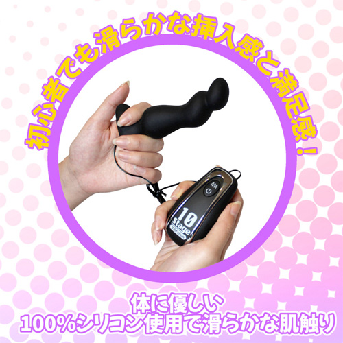 バックファイアー10 アエナスキック画像7
