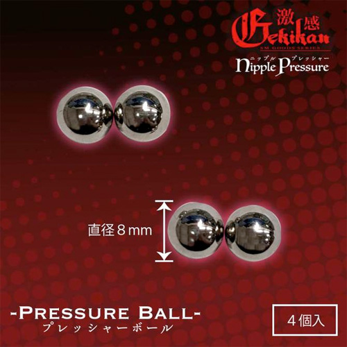プレッシャーボールタイプ 激感ニップルプレッシャー画像3