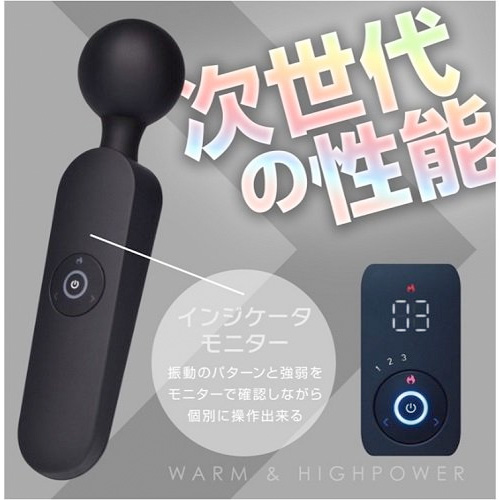 GADGET ガジェット画像4