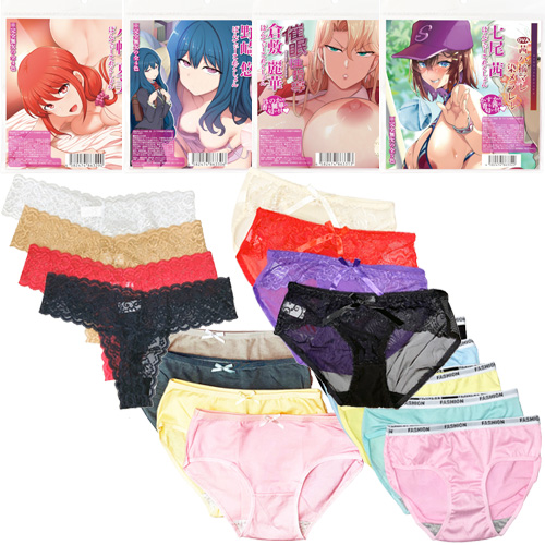 催〇性指導 OVA茜ハ摘マレ染メラレル ぱんてぃーこれくしょん