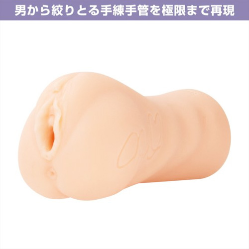 日本の名器 篠田ゆう画像4