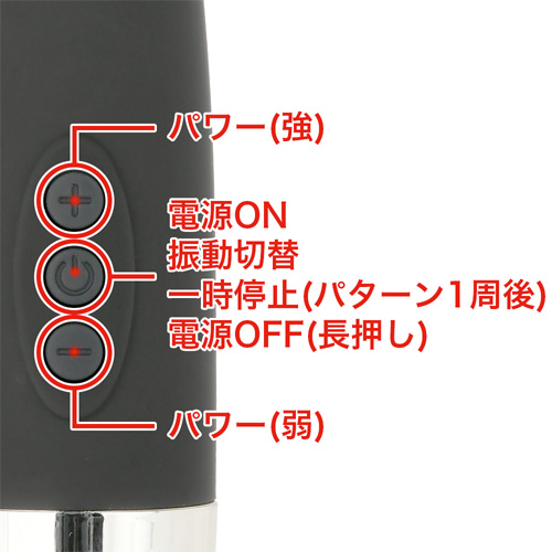 橋本ありなが100回イッちゃった 激震 汐吹きDENMA画像4