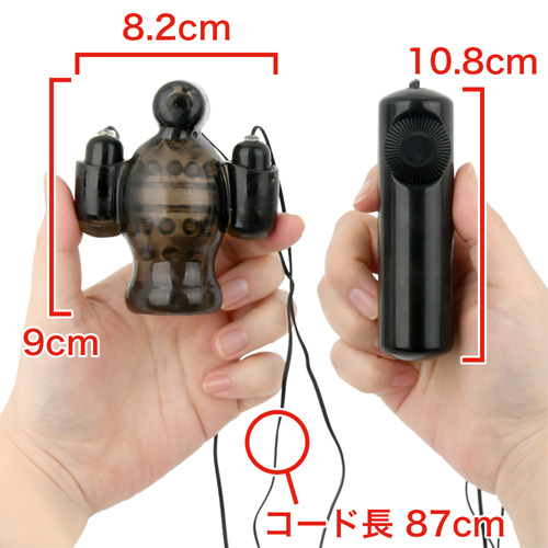 GEKISHIN 極 トリオ画像3