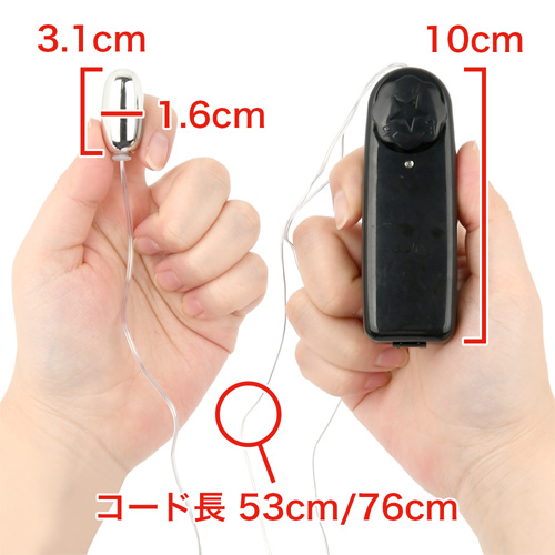 ツインビーンズ画像3