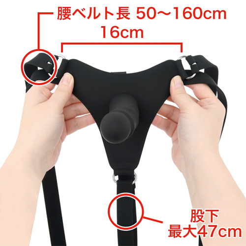 三原ほのか考案 ザ・シリコンペニスバンド画像4