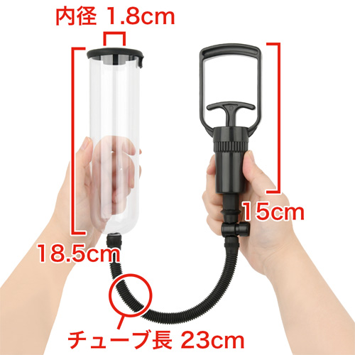 ダンディ.VDイージー画像3