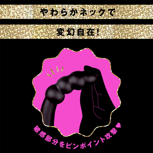 完全防水 静音設計 NAKA-IKI TRIPLE BALL VIBE9 ナカイキトリプルボールバイブ９画像4