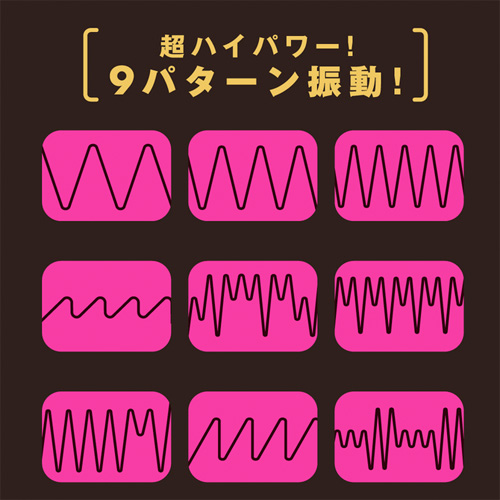 完全防水 DEEP SENZURI COVER ディープセンズリカバー２画像6