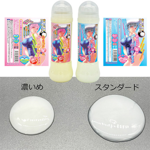 おとこの娘のざーめんローション 濃いめ 600ml画像3