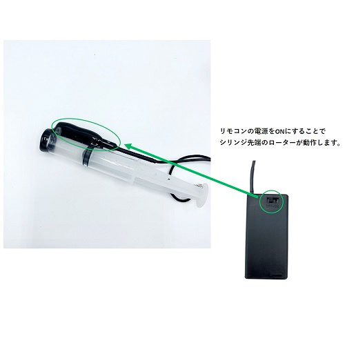 快楽工房レジーナ 吸引振動モーター 小サイズ ブラック画像4