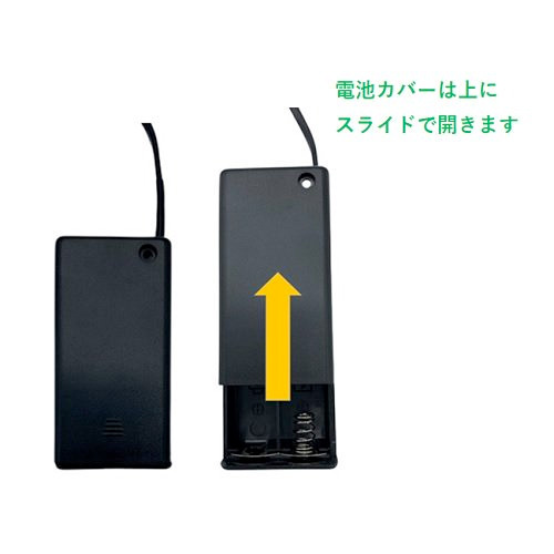 快楽工房レジーナ 吸引振動モーター 小サイズ ブラック画像5