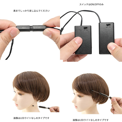 快楽工房レジーナ スーパーピンポイントバイブ LEDライト付き画像5