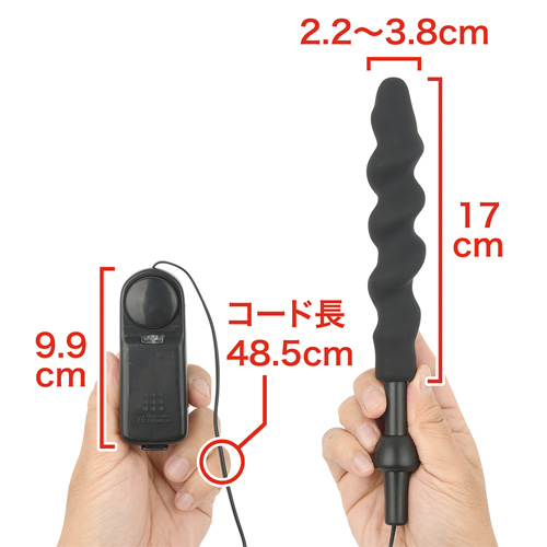 快楽工房レジーナ監修 レジーナスパイラル 菊門画像2