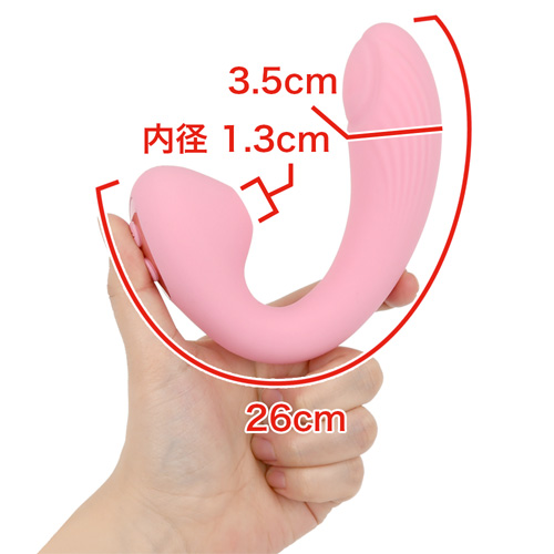 Queens ROTOR サクションバイブ画像2