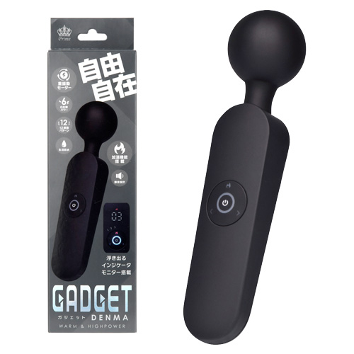GADGET ガジェット