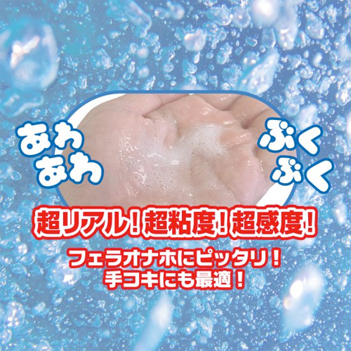 フェラオナホ専用唾液ローション ぶくねば 240ml画像3