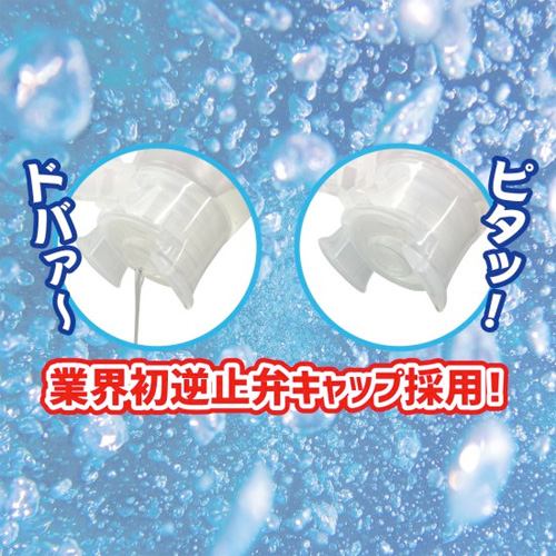 フェラオナホ専用唾液ローション ぶくねば 240ml画像2