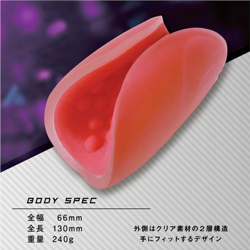 ズリセン イボ画像5