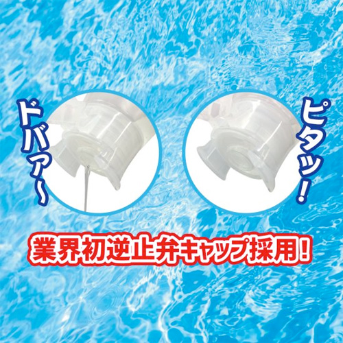 オナホ専用新鬼ネバローション 240ml画像2