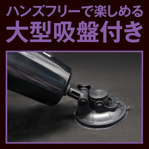 ギガトルネードDX ヤマダ電動オナホ画像3