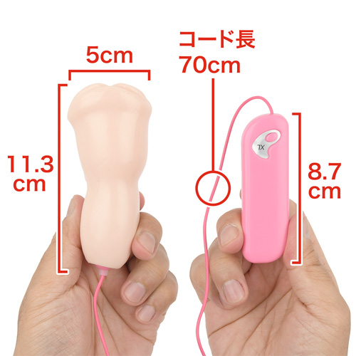 オマンロック画像2