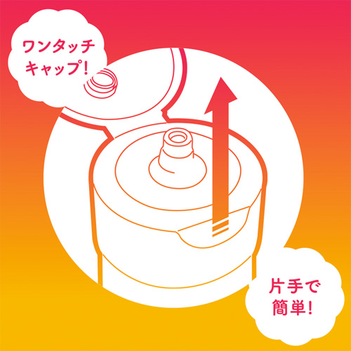 濃厚ぷにあな汁 HOT 150ml 360ml 600ml画像4