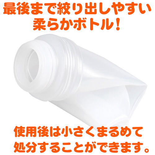濃厚ぷにあな汁 HOT 150ml 360ml 600ml画像5