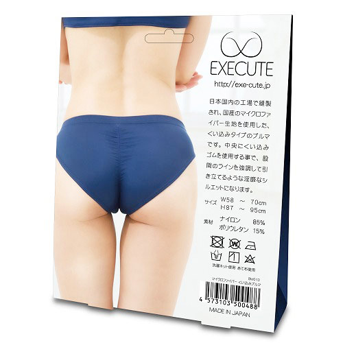 EXECUTE マイクロファイバーくい込みブルマ画像6