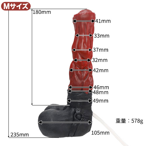 射精機能付きディルド Sleipnir スレイプニル Mサイズ画像2