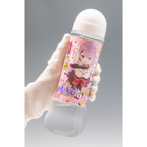 半熟サキュバス魔改造ローション 超コラボユメノシオリNEW中濃タイプ 300ml 600ml画像4