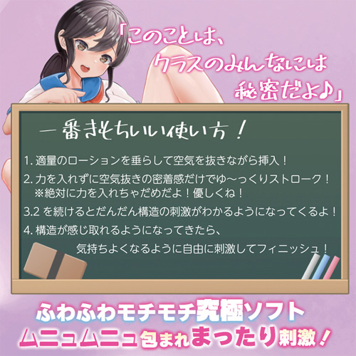 肉楽天画像6