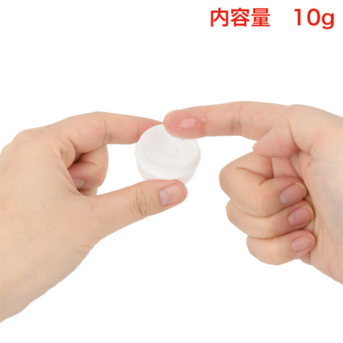 菊門メス穴化覚醒 赤貝菊門クリーム画像6
