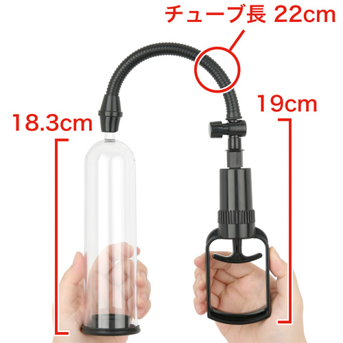 BIGBOY PUMP ビッグボーイポンプ画像2
