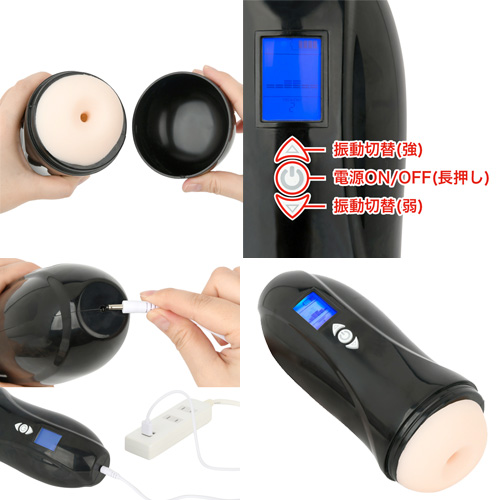 YOUCUPS ELECTRIC DEEP THUNDER エレクトリックディープ サンダー画像6