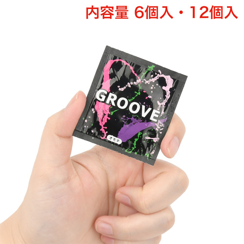 オカモト GROOVE 6個入り 12個入り画像4