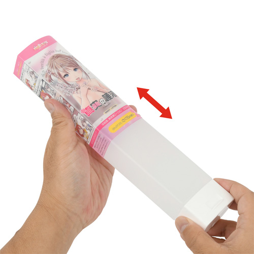 真実の唾液 さくら画像3
