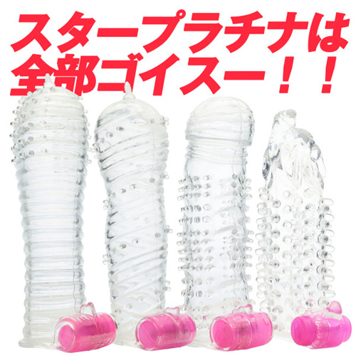 スタープラチナ ハルク画像6